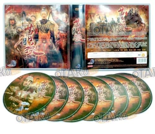 CAO CAO - COMPLETE CHINESE TV SERIES DVD BOX SET (1-41 EPS) SHIP FROM Region 2 (Brand New)