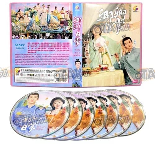 LIFE BEGINS - CHINESE TV SERIES DVD BOX SET (1-40 EPS) SHIP FROM Region 2 (Brand New)
