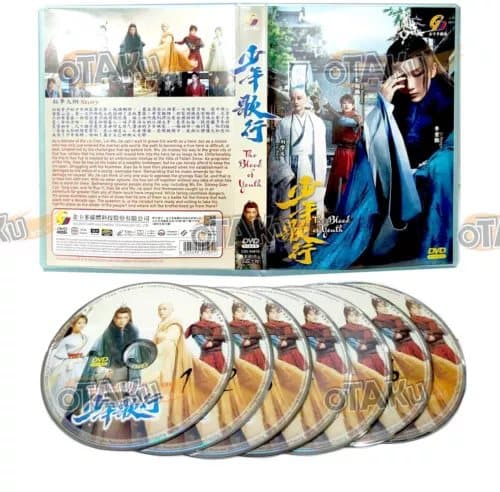 THE BLOOD OF YOUTH - CHINESE TV SERIES DVD BOX SET (1-40 EPS) SHIP FROM Region 2 (Brand New)