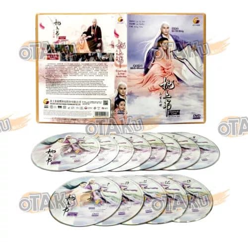 ETERNAL LOVE : THE PILLOW BOOK - CHINESE TV SERIES DVD (1-56 EPS) SHIP FROM Region 2 (Brand New)