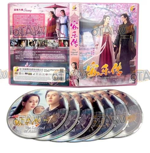 THE LEGEND OF ANLE - CHINESE TV SERIES DVD BOX SET (1-39 EPS) SHIP FROM Region 2 (Brand New)
