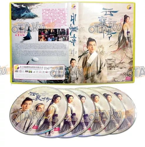 THE INGENIOUS ONE - CHINESE TV SERIES DVD BOX SET (1-36 EPS) SHIP FROM Region 2 (Brand New)