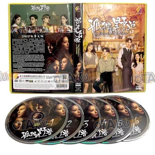 THE SILENCE OF THE MONSTER - CHINESE TV SERIES DVD (1-36 EPS) SHIP FROM Region 2 (Brand New)