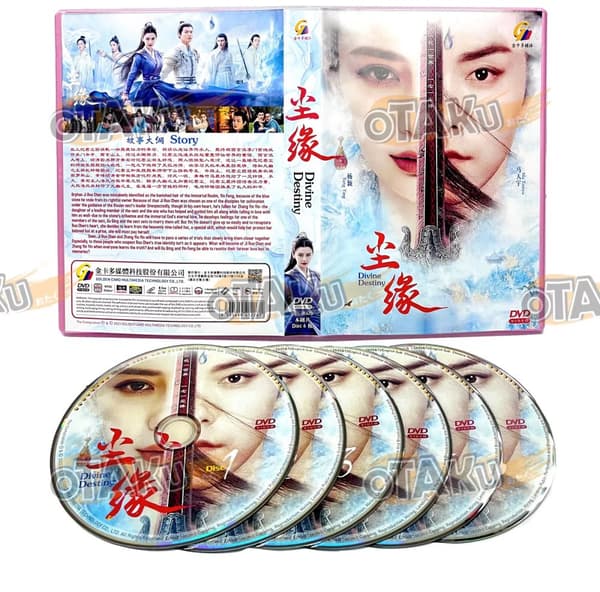 DIVINE DESTINY - CHINESE TV SERIES DVD BOX SET (1-36 EPS) (ENG SUB) SHIP FROM Region 2 (Brand New)