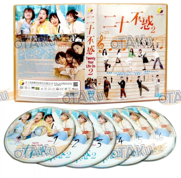 TWENTY YOUR LIFE ON (SEASON 2) - CHINESE TV SERIES DVD (1-40 EPS) SHIP FROM Region 2 (Brand New)