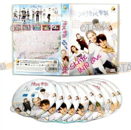 SKATE INTO LOVE - COMPLETE CHINESE TV SERIES DVD BOX SET (1-40 EPS) SHIP FROM Region 2 (Brand New)