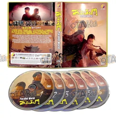 PARALLEL WORLD - CHINESE TV SERIES DVD BOX SET (1-38 EPS) (ENG SUB) SHIP FROM Region 2 (Brand New)