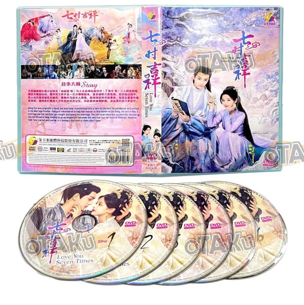 LOVE YOU SEVEN TIMES - CHINESE TV SERIES DVD BOX SET (1-38 EPS) SHIP FROM Region 2 (Brand New)