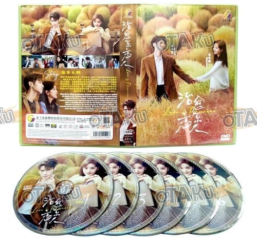 LOVE IS PANACEA - COMPLETE CHINESE TV SERIES DVD BOX SET (1-34 EPS) SHIP FROM Region 2 (Brand New)