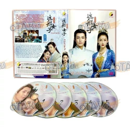 A GIRL LIKE ME - COMPLETE CHINESE TV SERIES DVD BOX SET (1-40 EPS) SHIP FROM Region 2 (Brand New)