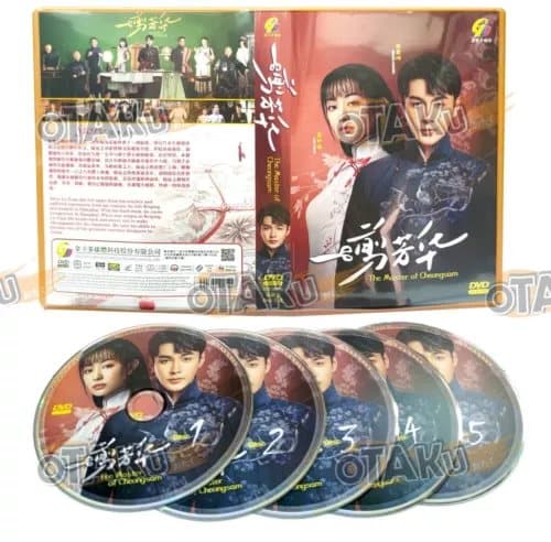 THE MASTER OF CHEONGSAM - CHINESE TV SERIES DVD BOX SET (1-40 EPS) SHIP FROM Region 2 (Brand New)
