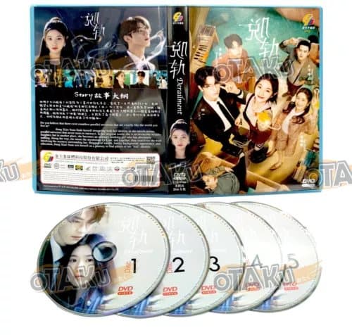 DERAILMENT - COMPLETE CHINESE TV SERIES DVD BOX SET (1-30 EPS) SHIP FROM Region 2 (Brand New)
