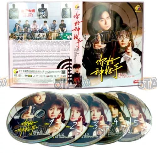 HELLO, THE SHARPSHOOTER - COMPLETE CHINESE TV SERIES DVD (1-40 EPS) SHIP FROM Region 2 (Brand New)