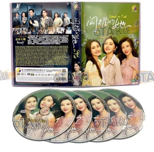 STAND OR FALL - CHINESE TV SERIES DVD BOX SET (1-32 EPS) (ENG SUB) SHIP FROM Region 2 (Brand New)