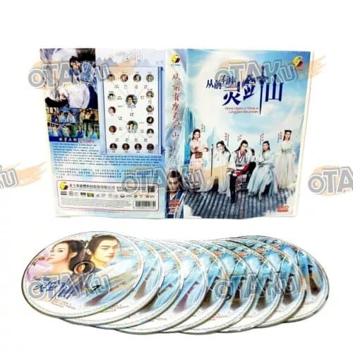 ONCE UPON A TIME IN LINGJIAN MOUNTAIN - CHINESE TV DVD (1-37 EPS) SHIP FROM Region 2 (Brand New)