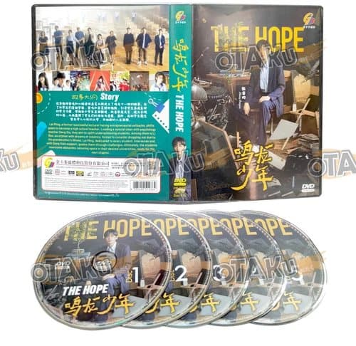 THE HOPE - COMPLETE CHINESE TV SERIES DVD (1-30 EPS) (ENG SUB) SHIP FROM Region 2 (Brand New)