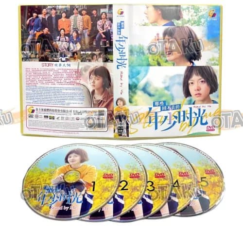 STAND BY ME - CHINESE TV SERIES DVD BOX SET (1-30 EPS) (ENG SUB) SHIP FROM Region 2 (Brand New)