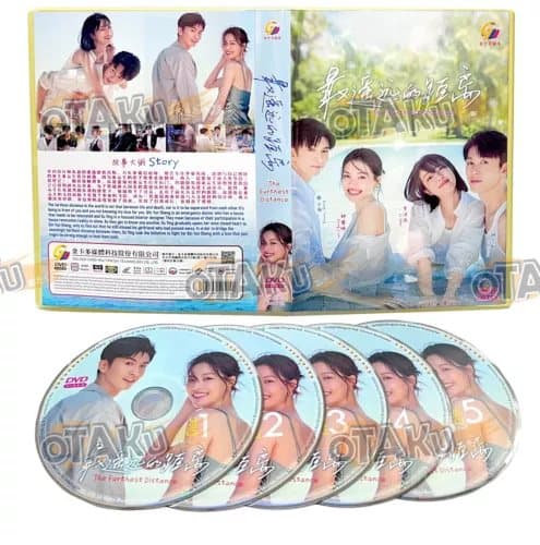 THE FURTHEST DISTANCE - CHINESE TV SERIES DVD BOX SET (1-30 EPS) SHIP FROM Region 2 (Brand New)