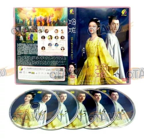 THE BLESSED GIRL - COMPLETE CHINESE TV SERIES DVD (1-40 EPS) SHIP FROM Region 2 (Brand New)