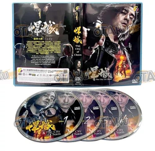 THE CITY OF CHAOS - CHINESE TV SERIES DVD BOX SET (1-24 EPS) SHIP FROM Region 2 (Brand New)