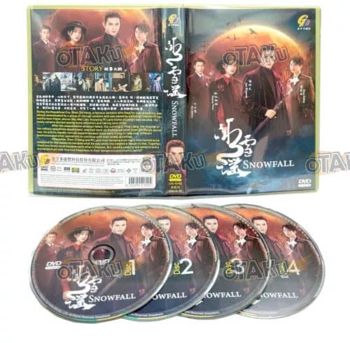SNOWFALL - COMPLETE CHINESE TV SERIES DVD BOX SET (1-24 EPS) SHIP FROM Region 2 (Brand New)