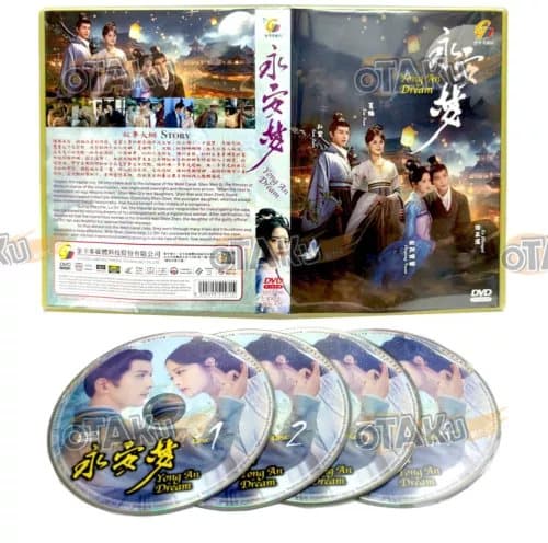 YONG AN DREAM - COMPLETE CHINESE TV SERIES DVD BOX SET (1-24 EPS) SHIP FROM Region 2 (Brand New)