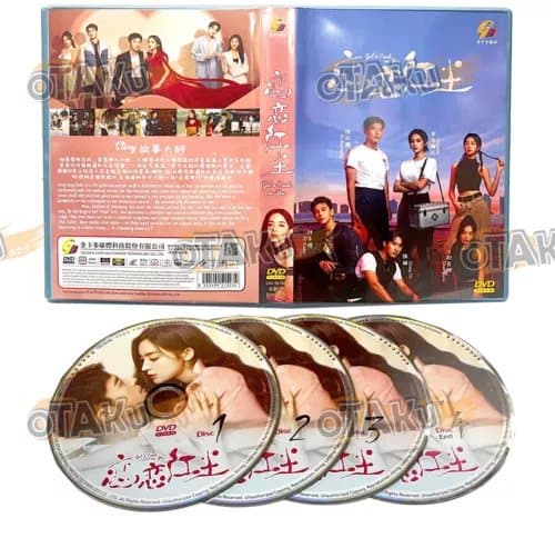 GOT A CRUSH ON YOU - CHINESE TV SERIES DVD BOX SET (1-26 EPS) SHIP FROM Region 2 (Brand New)