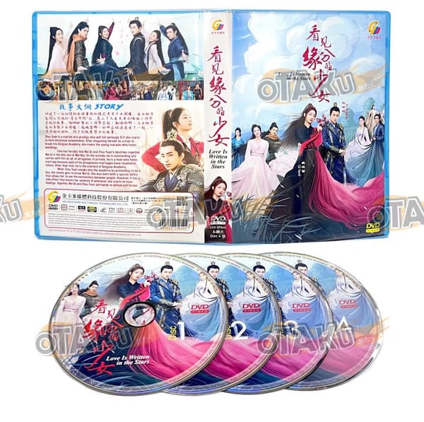 LOVE IS WRITTEN IN THE STARS - CHINESE TV SERIES DVD (1-24 EPS) SHIP FROM Region 2 (Brand New)