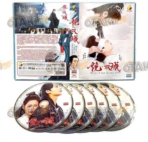 MIRROR : A TALE OF TWIN CITIES - CHINESE TV SERIES DVD (1-43 EPS) SHIP FROM Region 2 (Brand New)