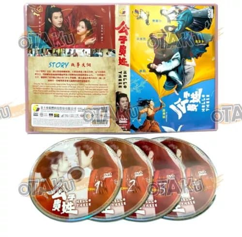 HELLO THERE - COMPLETE CHINESE TV SERIES DVD BOX SET (1-20 EPS) SHIP FROM Region 2 (Brand New)