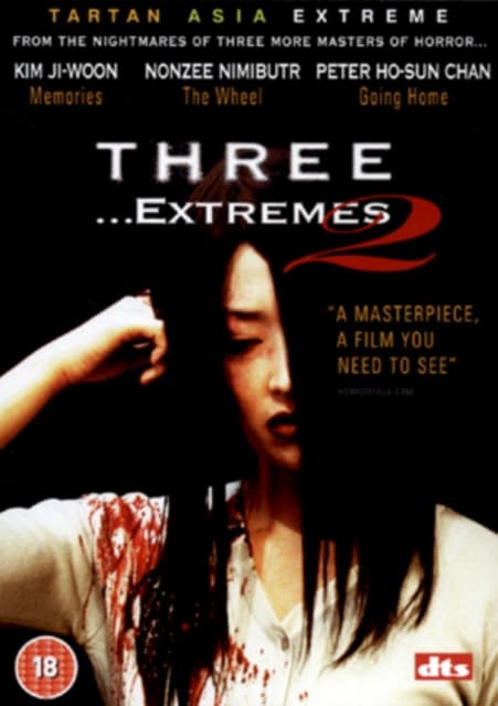Three Extremes Ii (DVD)