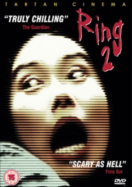 Ring 2 (Japanese) (DVD)