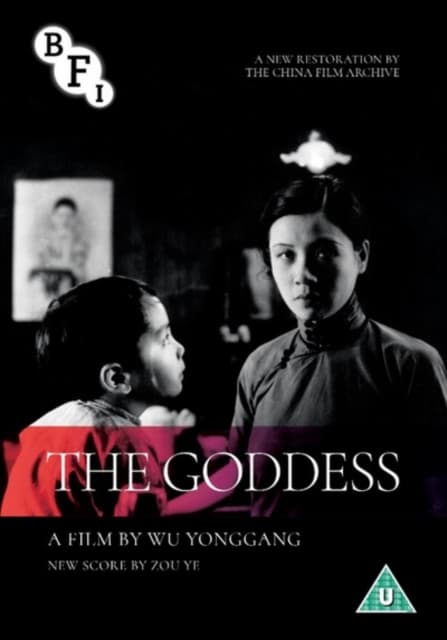 The Goddess (DVD)