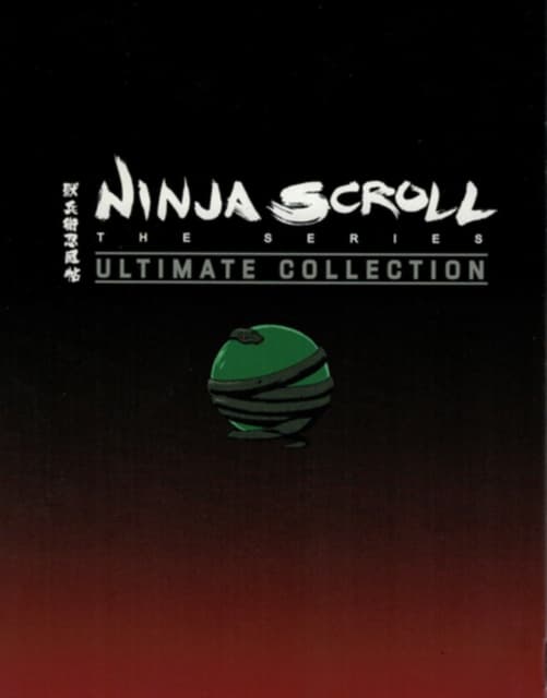 Ninja Scroll (Collectors Edition) (Blu-ray)
