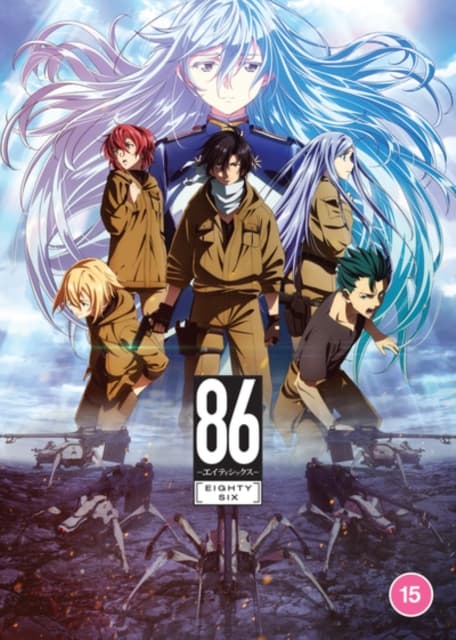 86 Eighty-Six - The Complete Season (4 DVD)