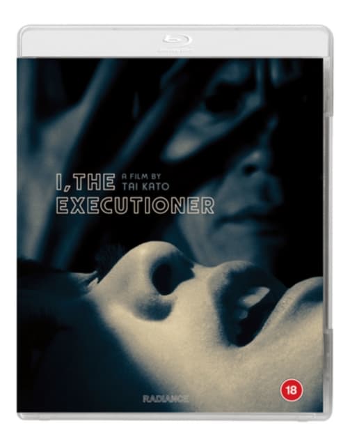 I. the Executioner (Blu-ray)