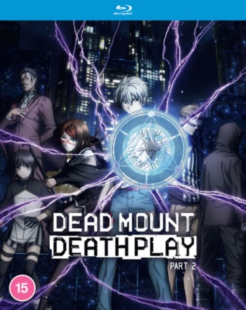 Dead Mount Death Play - Part 2 (2 Blu-ray)