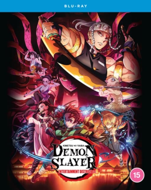 Demon Slayer: Kimetsu No Yaiba: Entertainment Di (3 Blu-ray)