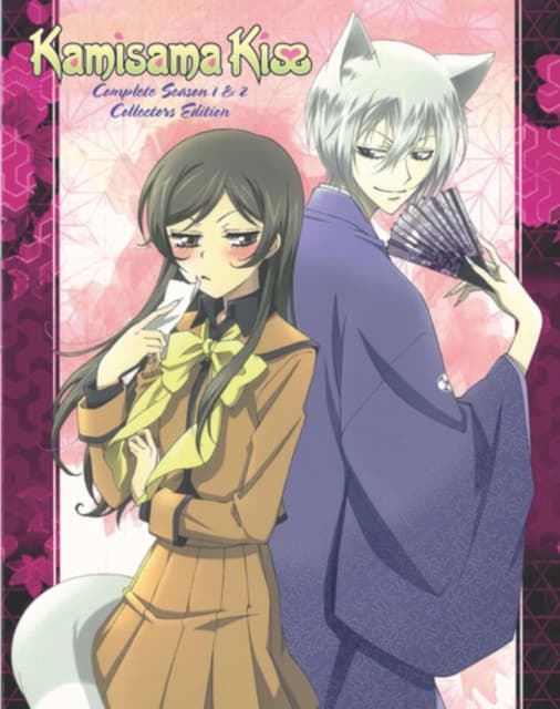Kamisama Kiss S1 & 2 Collectors Edition (4 Blu-ray)