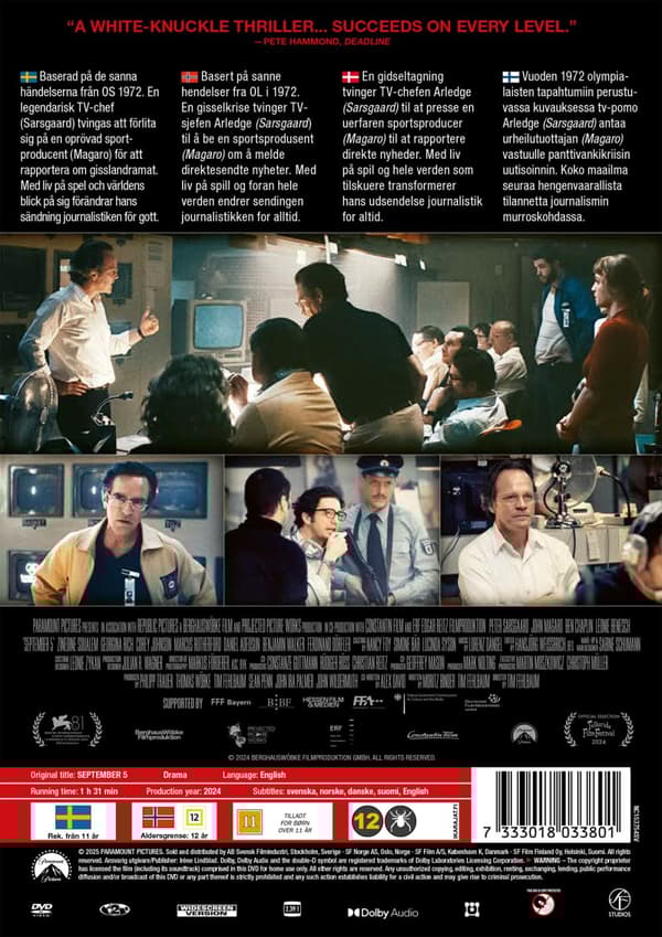 September 5 (DVD)