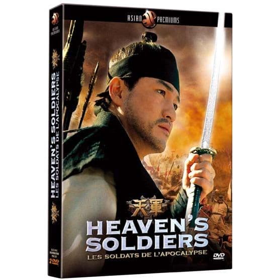 DVD himlens soldater