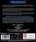 Pikkukuva 2 / 2: Cruising (Blu-ray)