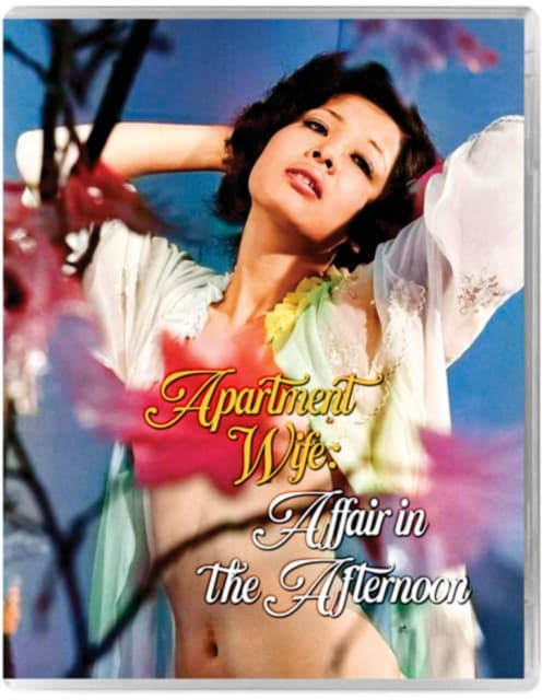 Apartment Wife: Affair in the Afternoon (2 Blu-ray)