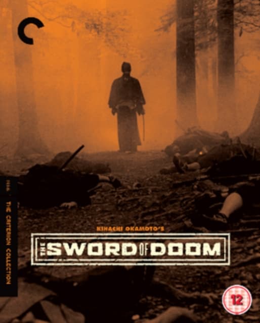 Sword of Doom (Blu-ray)