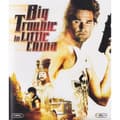 Miniatyrbild 1 av 2: Big Trouble in Little China Blu-Ray (Begagnad)