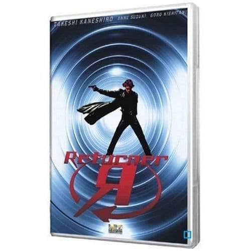 DVD Returner