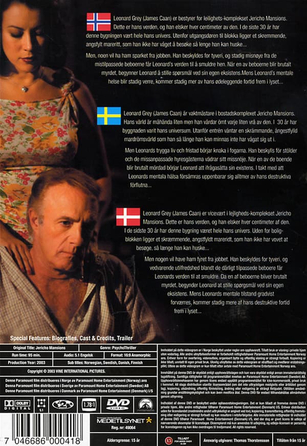 House of Jericho (DVD)