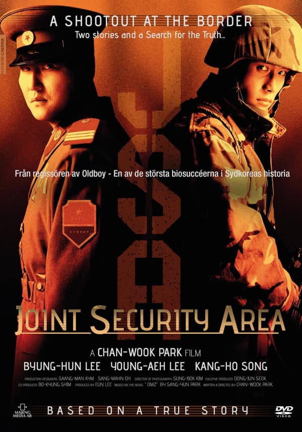 Joint security area (DVD)