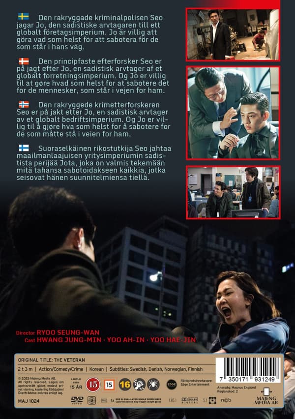 The Veteran: Above the law (DVD)