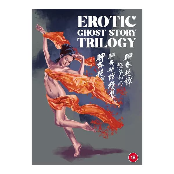 Erotic Ghost Story Collection [18] DVD Box Set Region 2 (Brand New)